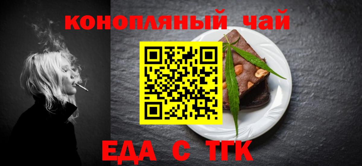 Меф   КЕТАМИН  Где найти наркотики?  Канабис  Вход с VPN  Кохма  Кокаин  ГАШ 
