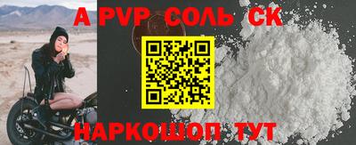 твердый Кинель