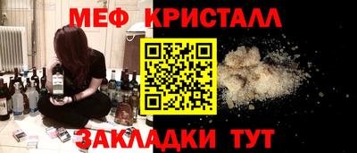 твердый Кинель