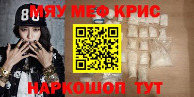 твердый Кинель