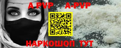эйфоретик Кингисепп