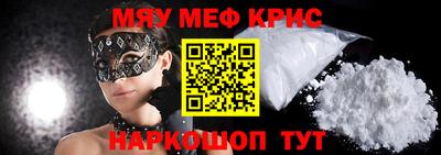 mdma Кимры