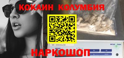 mdma Кимры