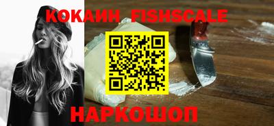 эйфоретик Кингисепп