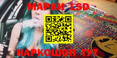твердый Кинель