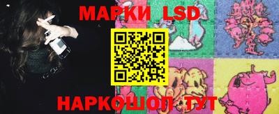 эйфоретик Кингисепп