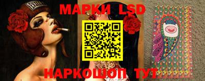 mdma Кимры
