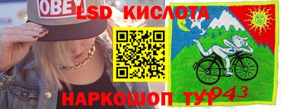 твердый Кинель