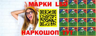 эйфоретик Кингисепп