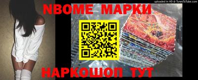 mdma Кимры