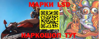 mdma Кимры