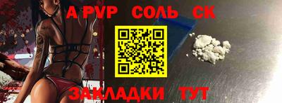 эйфоретик Кингисепп