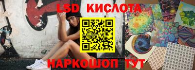 твердый Кинель