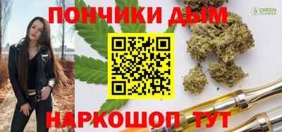 mdma Кимры