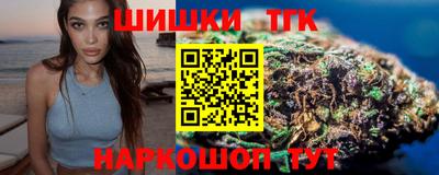 mdma Кимры