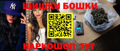 mdma Кимры