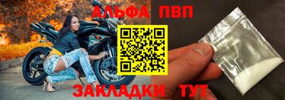твердый Кинель