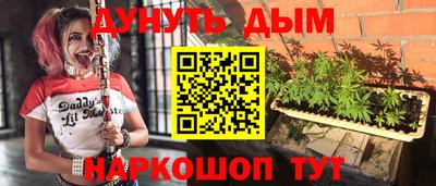 mdma Кимры