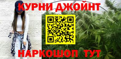 mdma Кимры