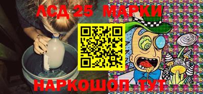 mdma Кимры