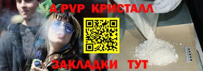 mdma Кимры