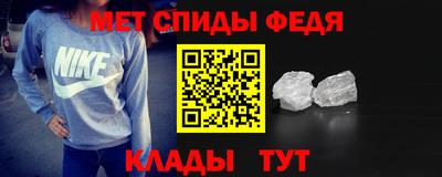 твердый Кинель