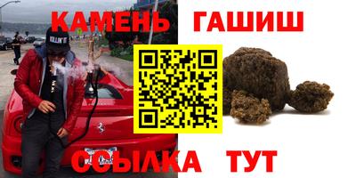 эйфоретик Кингисепп