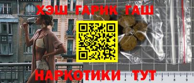 mdma Кимры