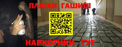 mdma Кимры
