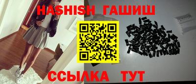 mdma Кимры