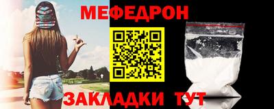 эйфоретик Кингисепп