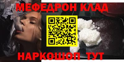 твердый Кинель