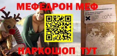 эйфоретик Кингисепп