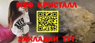 твердый Кинель