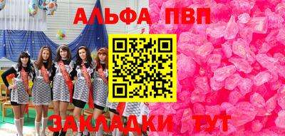 эйфоретик Кингисепп