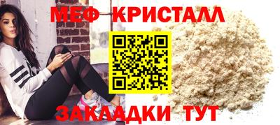 твердый Кинель