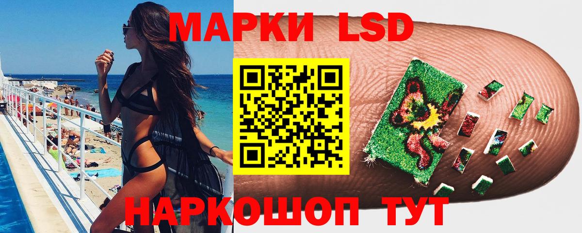 АМФЕТАМИН Кохма